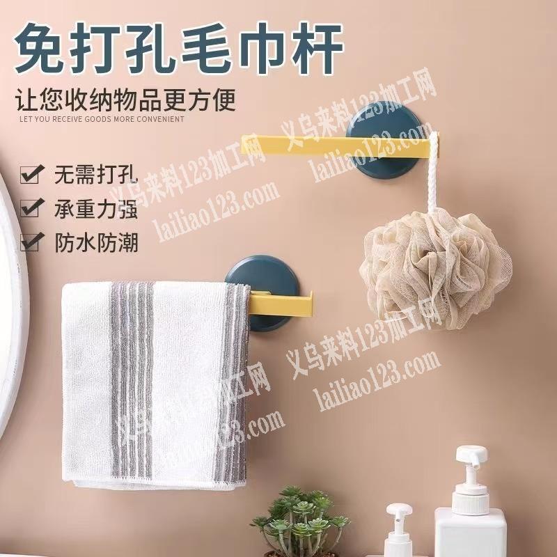 寻找注塑的工厂，有订单合作，请联系详谈，