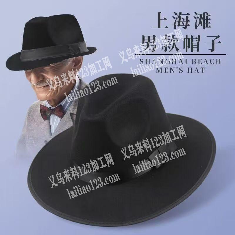 公司有帽子订单，寻找专业做帽子的工厂，请