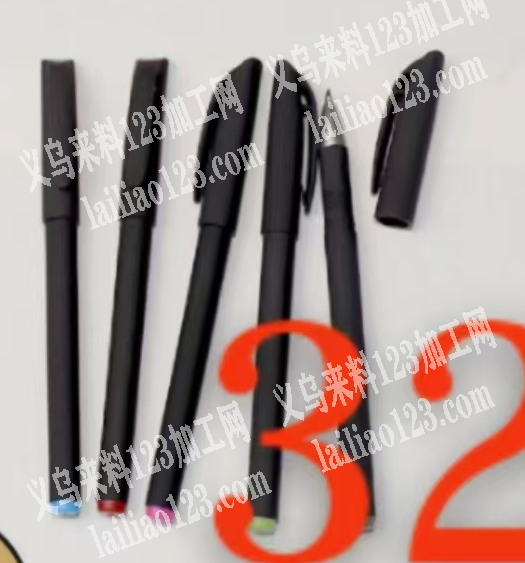 寻找制笔厂，有订单，如图，