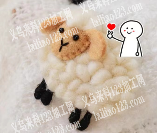 寻找专业搓羊毛毡饰品的加工厂。有的联系：