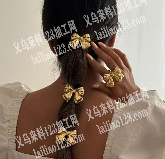 合金蝴蝶结压铸订单，。寻找合金压铸的工厂