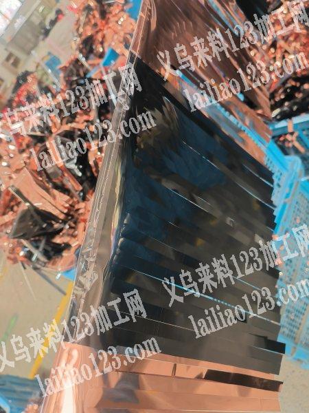 平车包边手工活外发