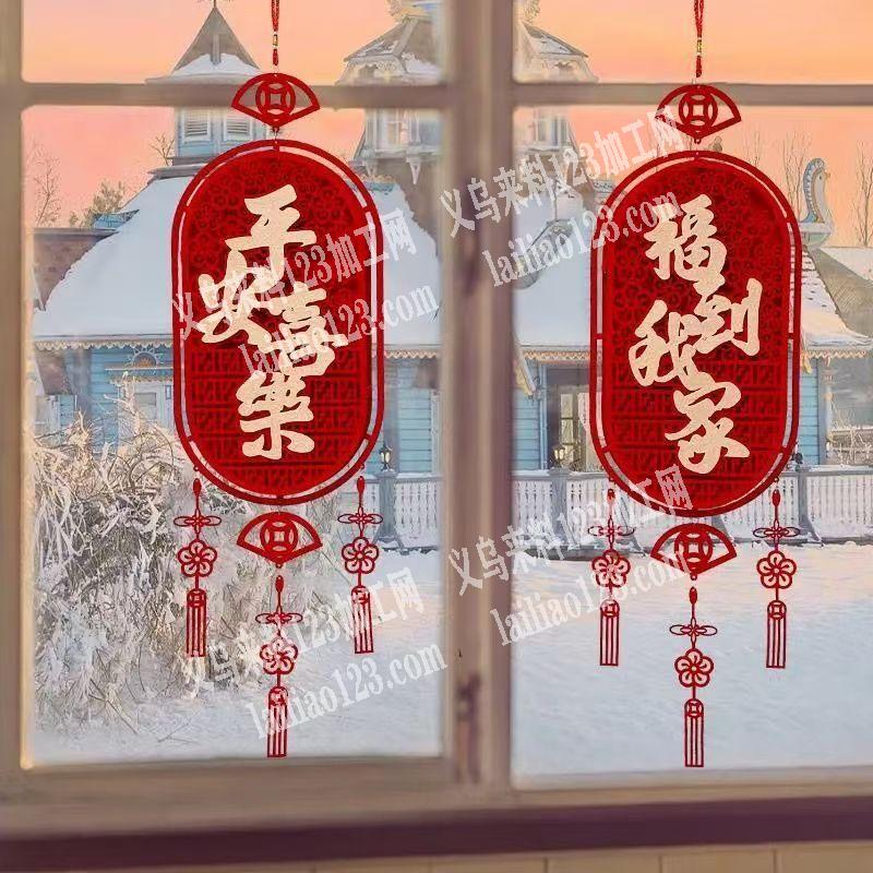 粘花的手工活外发加工，寻找会做的手工活加