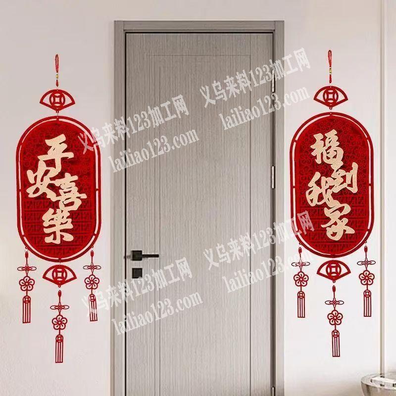 粘花的手工活外发加工，寻找会做的手工活加