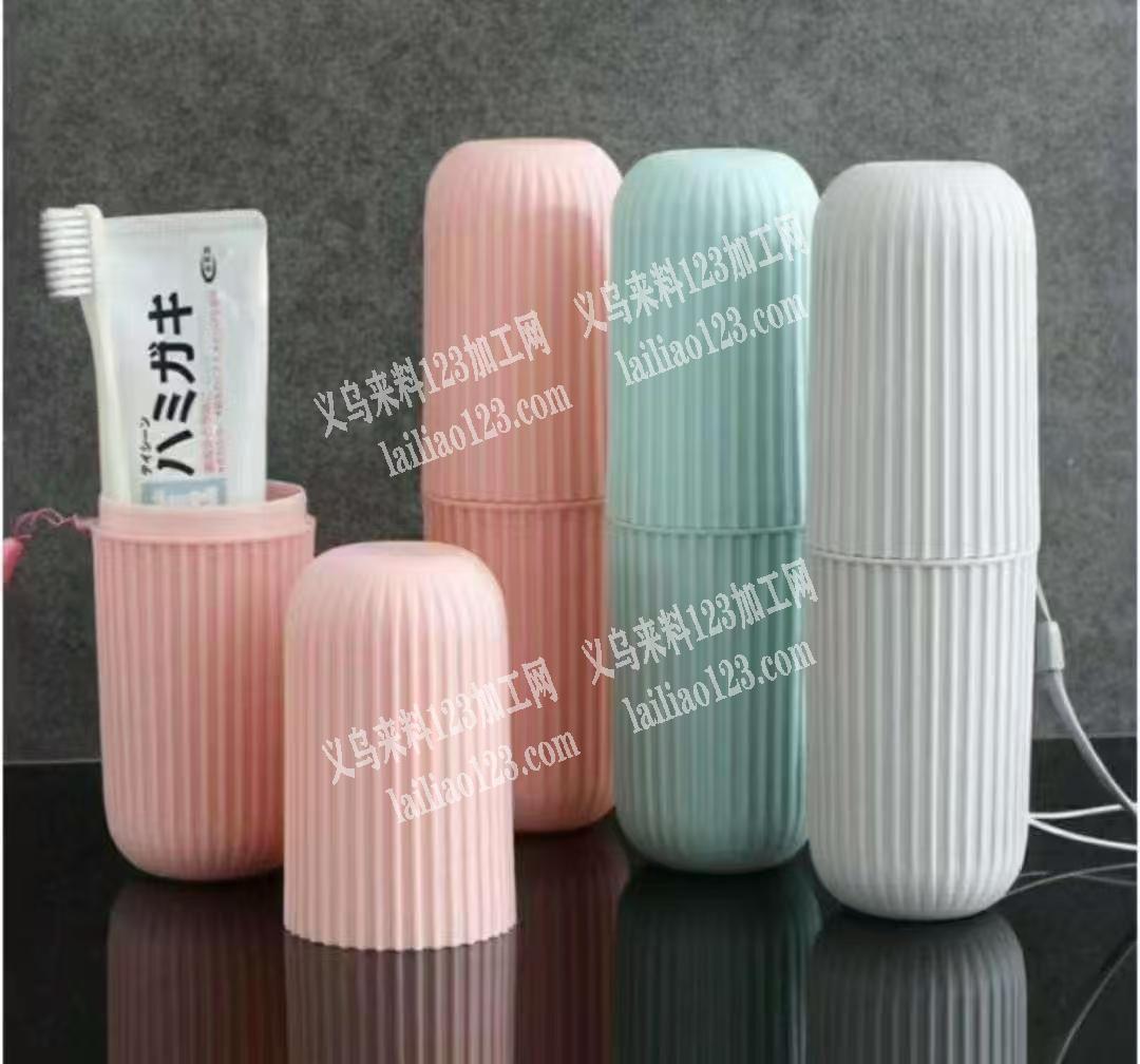 采购如图塑料牙杯，寻找厂家，