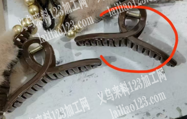 50000塑料抓夹订单，如图，寻找注塑的