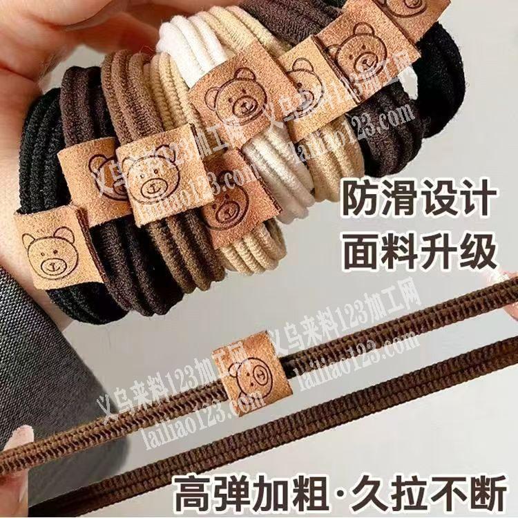 大量发圈订单，如图，寻找厂家，请联系详谈