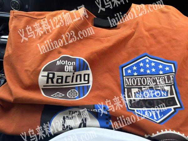 老板委托寻找：好几万，大量T恤服装订单外