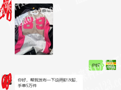 5万打底T恤打底衫服装订单外发，大量服装