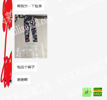 外贸服装工厂，常年大量包装手工活外发，包