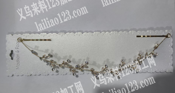饰品包装的手工活外发，公司单子，量大，长