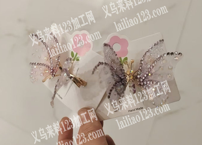 灵动蝴蝶订单，如图，寻找头饰灵动蝴蝶饰品