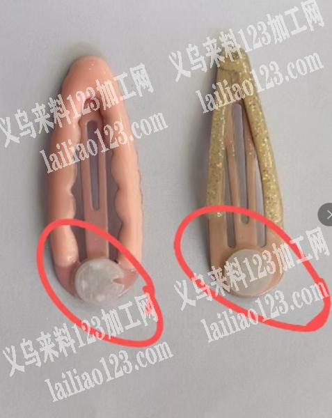 12000数量 ，塑料打扣外发加工，如图