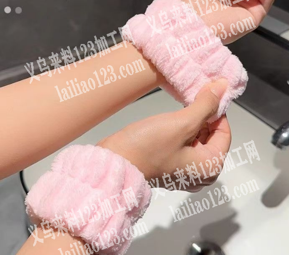 【大量】吸水手腕带订单外发加工，寻找会做
