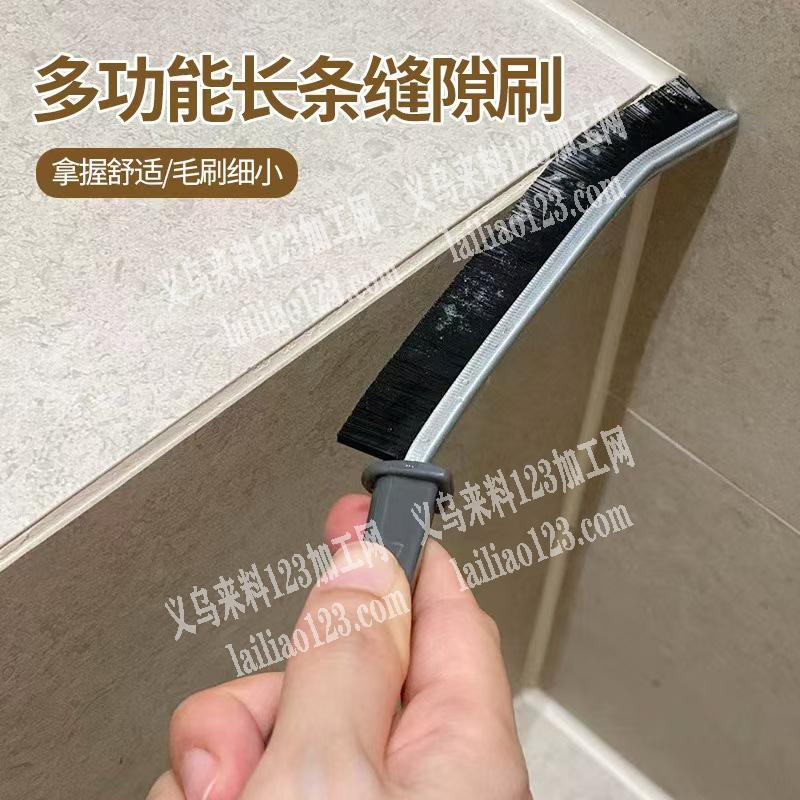 合金刷子订单，如图，合金的谁家有，工厂来
