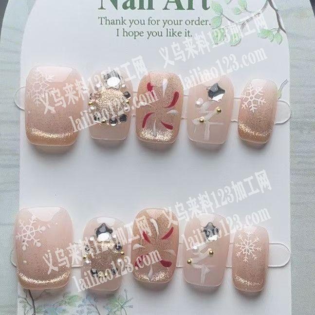 《年前出货的》大量穿戴甲点钻点配件外发加