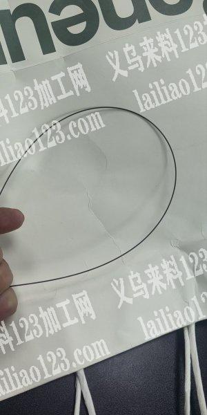 大量定型条订单，如图，求购这个0.8的定
