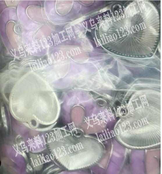 合金配件，爱心桃，寻找滴油的加工厂，后续