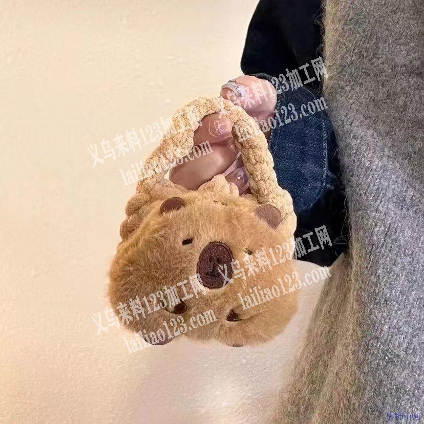 毛绒卡巴拉皮产品系列订单，寻找相关卡巴拉
