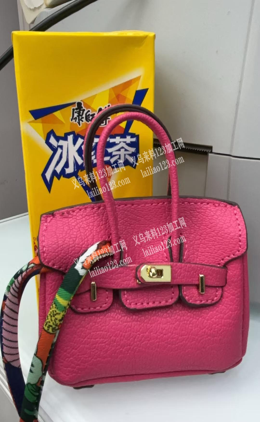 外贸，钥匙扣包包挂件订单，外贸包包系列的