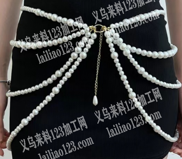 手工珍珠腰链订单，如图，寻找专业做这个手