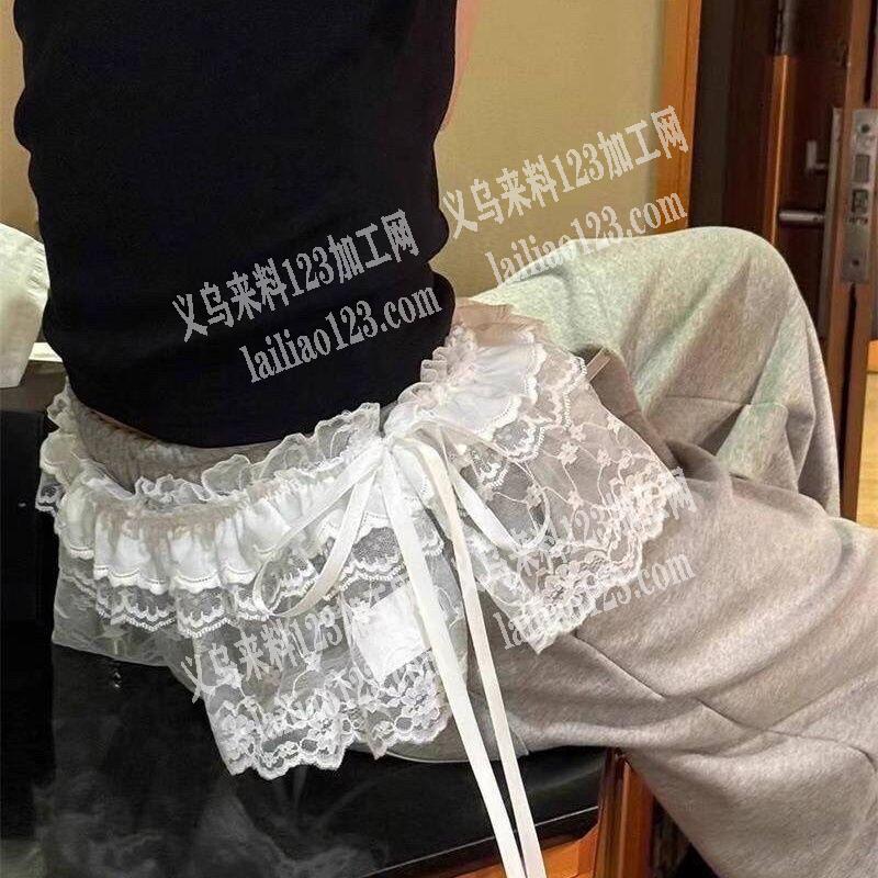 花边围裙