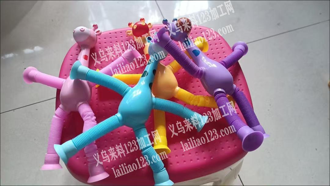 公司大量长颈鹿玩具订单，如图，寻找源头工