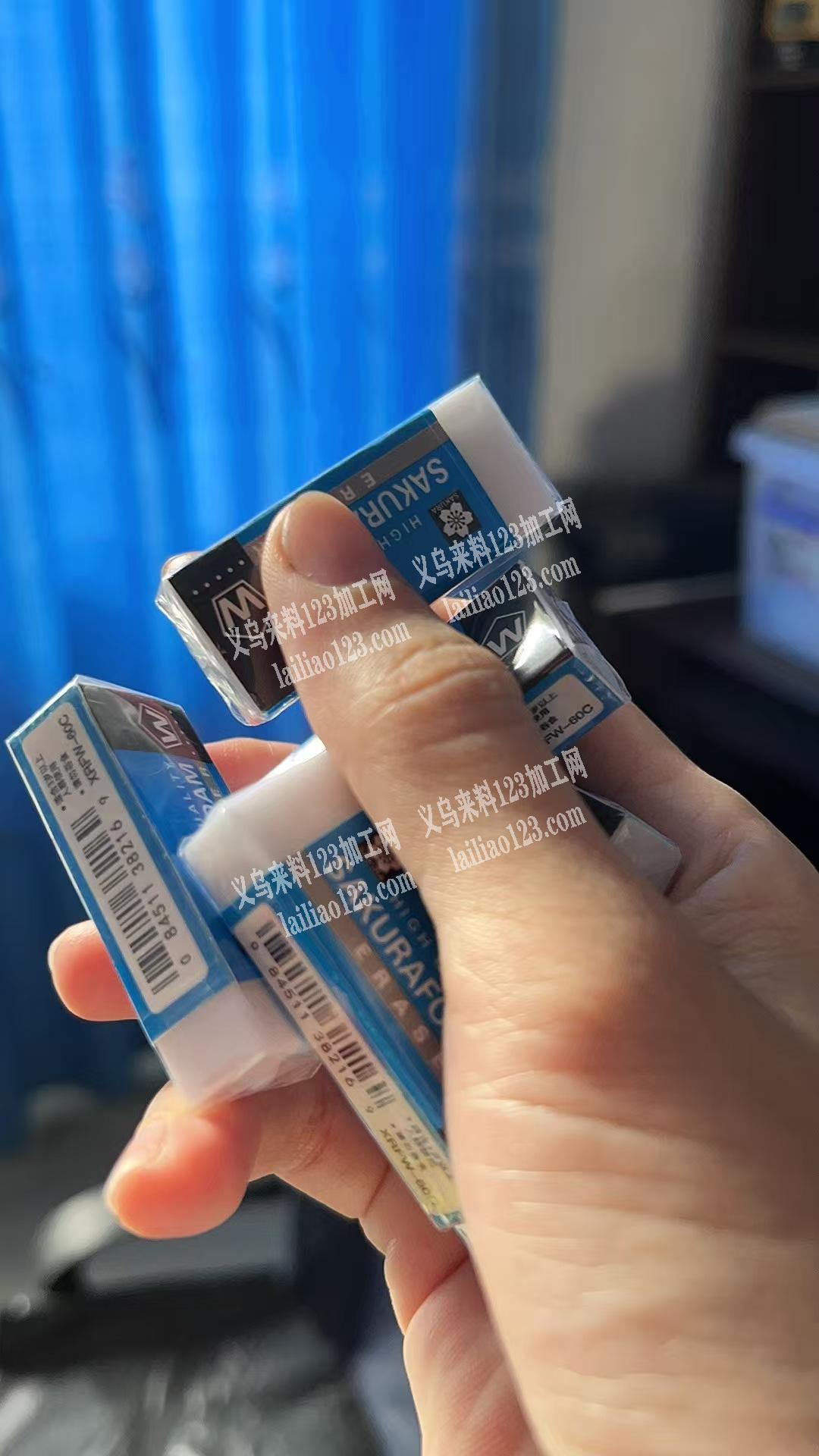 包装的加工活外发，需要机器包装的，要封口