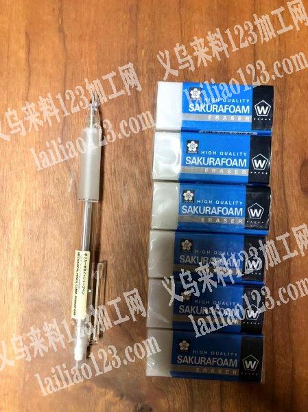 包装的加工活外发，需要机器包装的，要封口
