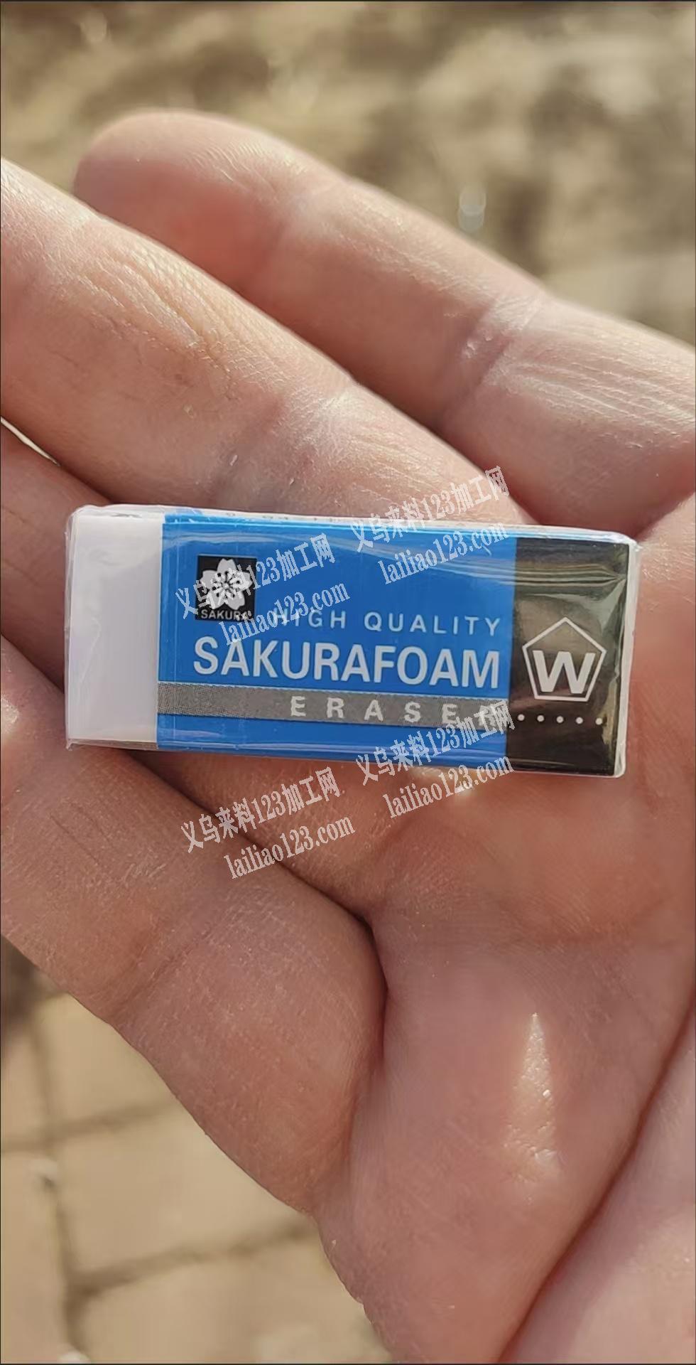 包装的加工活外发，需要机器包装的，要封口
