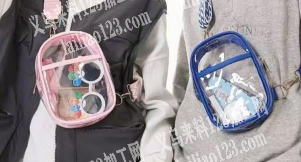 《长期返单的》寻找专业做PVC包包的工厂