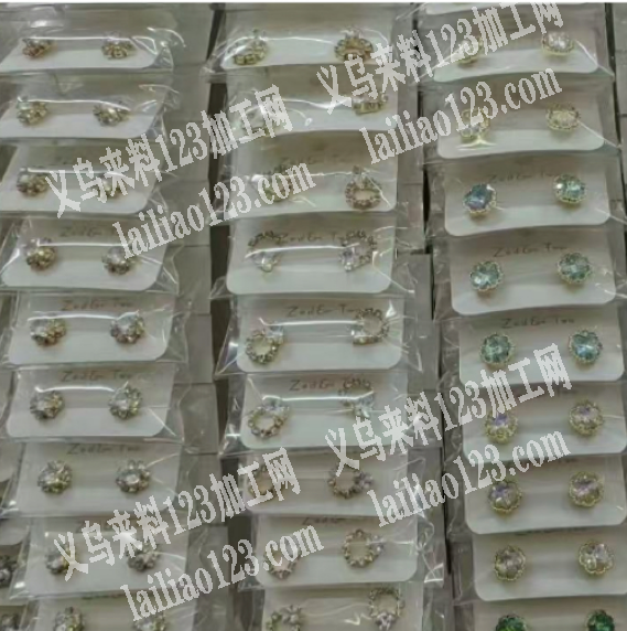 大量耳钉订单，寻找专业做耳钉的工厂，请联