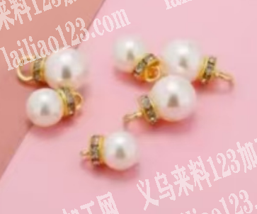 寻找珍珠供应商，后续长期合作，详谈