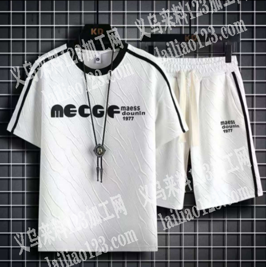 《年后服装订单》电商公司寻找服装工厂，做