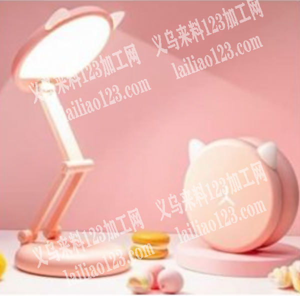 《年后交货的订单，如图》寻找可折叠台灯的