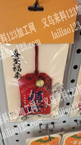 春节期间都有货做，平车活+手工活外发，如