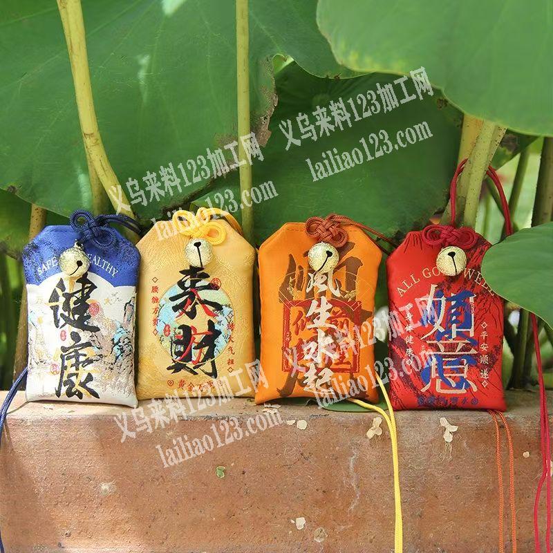 如图平车活。有货要做，过年期间都有货要做