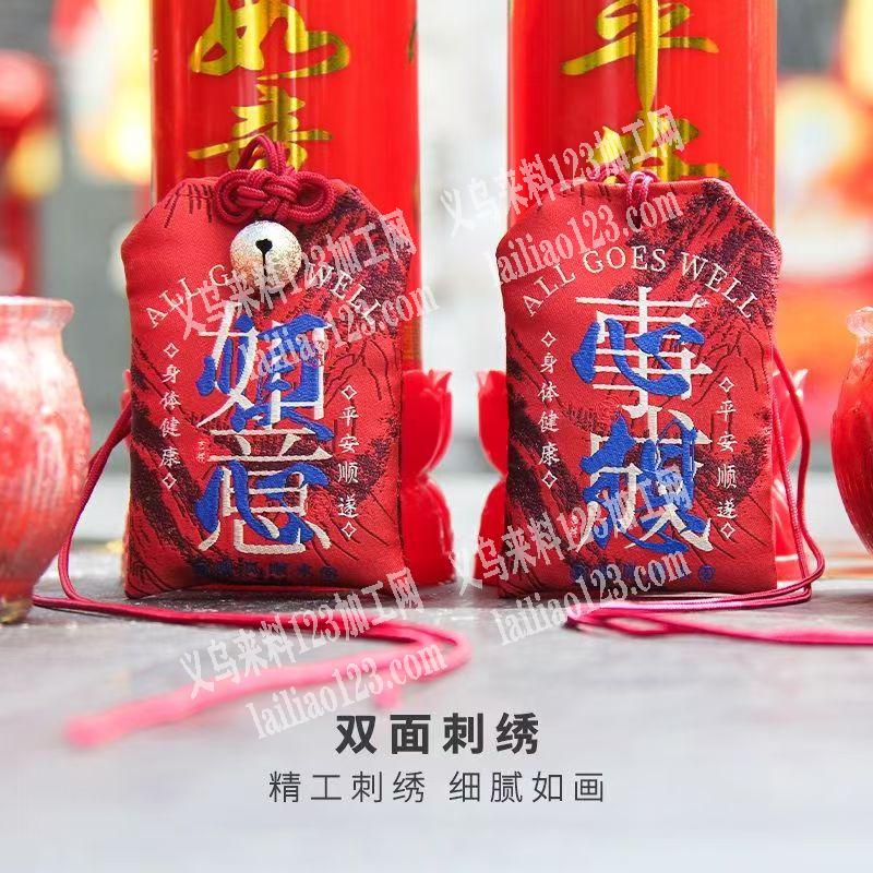 如图平车活。有货要做，过年期间都有货要做