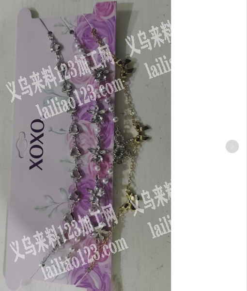 外贸公司的手工活外发，饰品包装上卡的手工