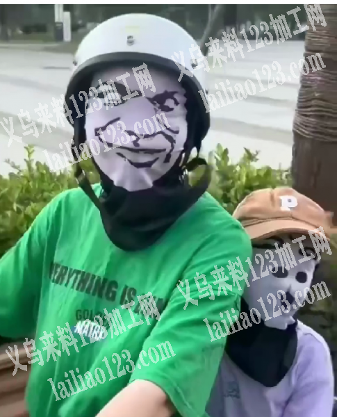 公司大量头套订单，如图，找做这款头套产品