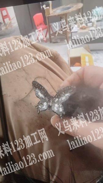 大量蝴蝶配件订单，如图，寻找厂家，找这个