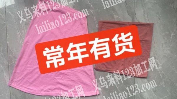 附图片，长期有，外贸缝纫活外发加工，头巾