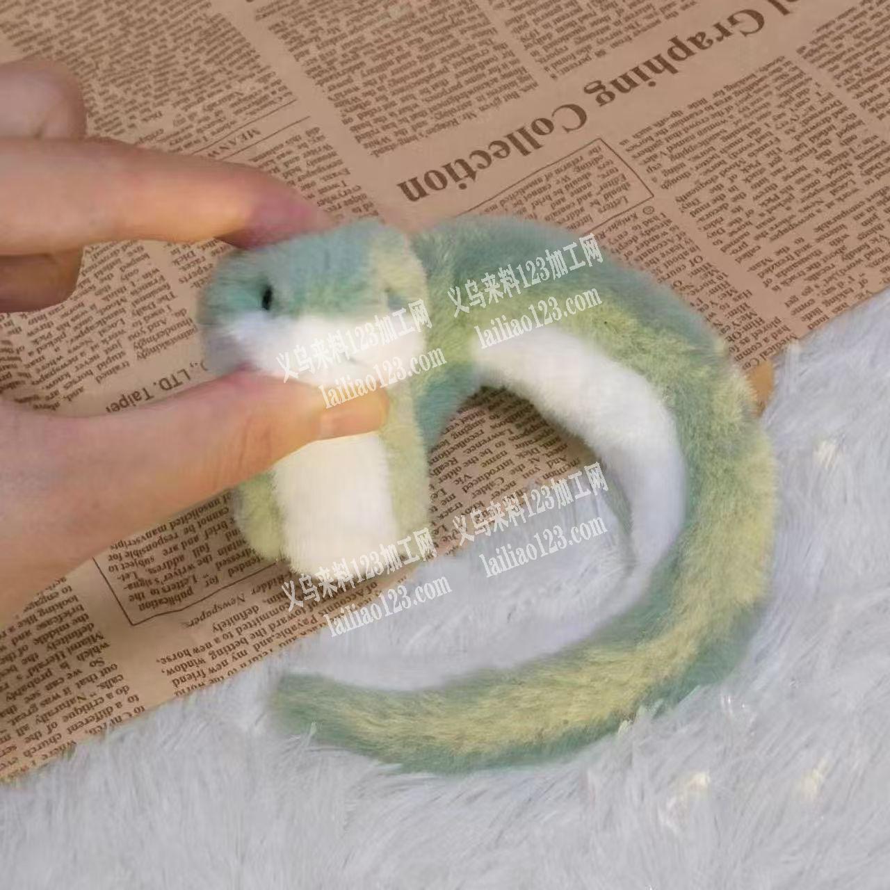 毛绒小蛇有订单，如图，寻找专业做毛绒小蛇