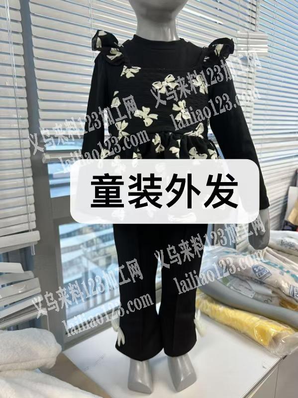 寻找童装的服装加工厂，要专业做的工厂联系