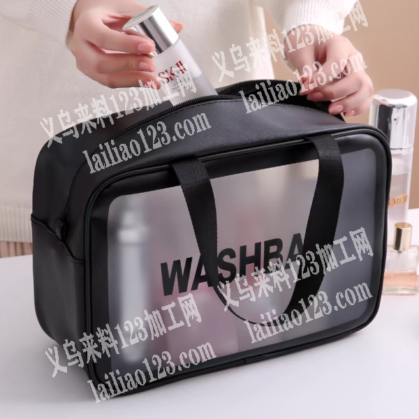 专业承接：各种款式加工拉骨透明PVC洗涮