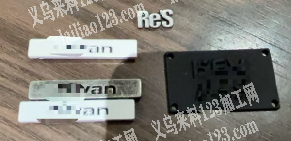 附图片，有订单，大量锌合金配件订单，如图