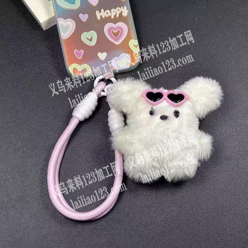 寻找毛绒挂件工厂，，如图，要现货。长期要