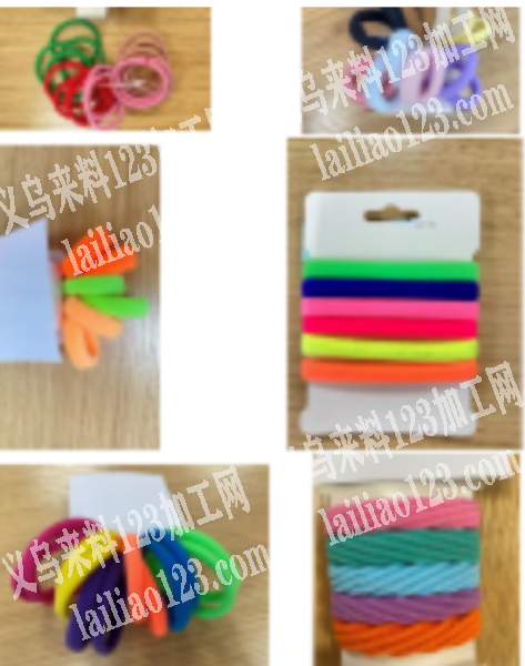 寻找生产发圈的工厂合作，要成品。