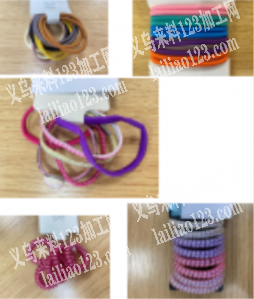 发绳订单，电话线发圈订单，要成品。大量要