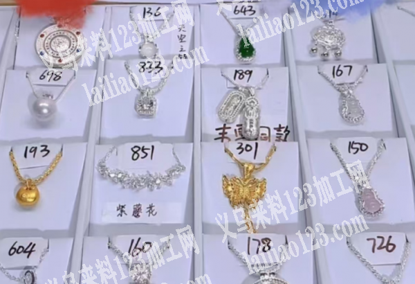 《长期有银饰品订单》寻找专做铜银饰品的工
